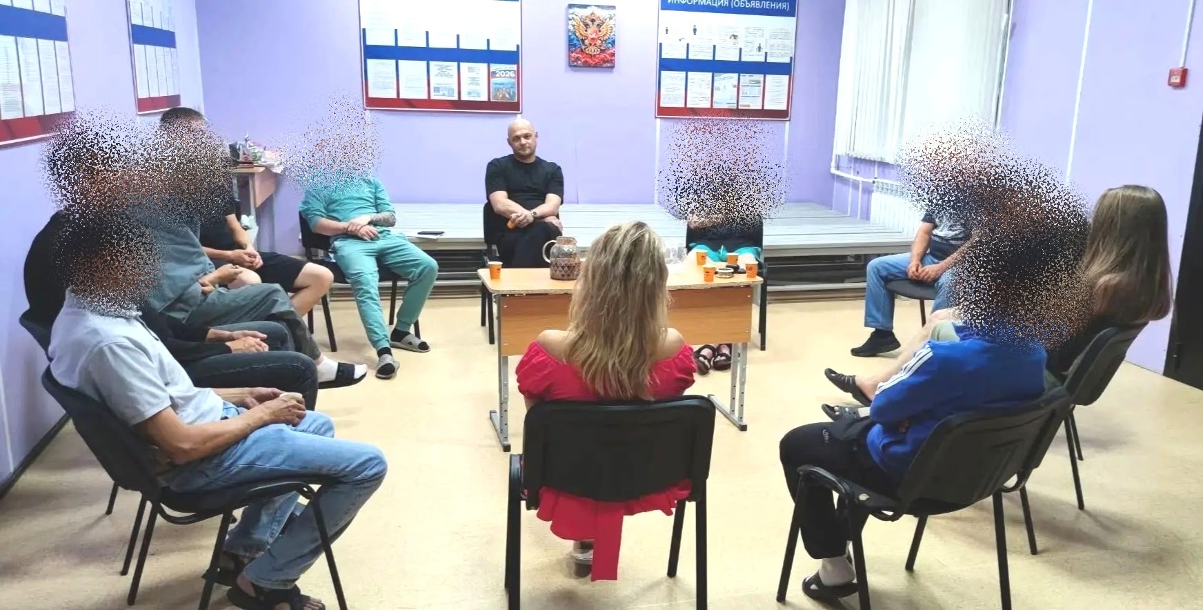  Равный равному