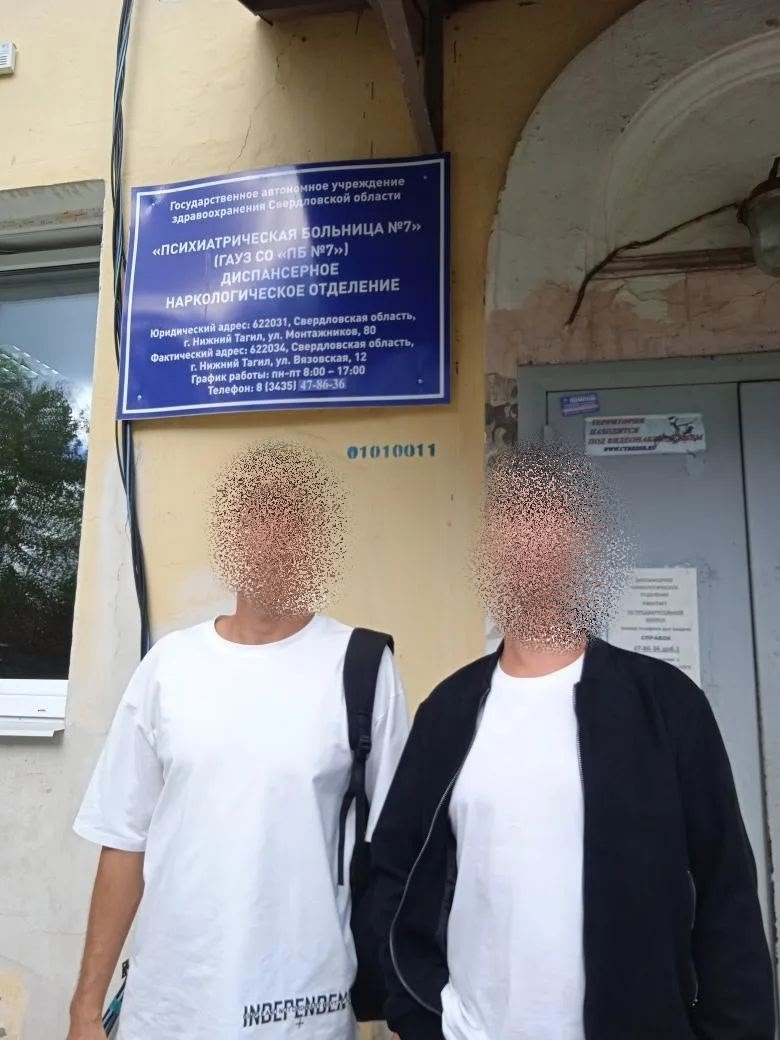  Что такое социальное сопровождение?