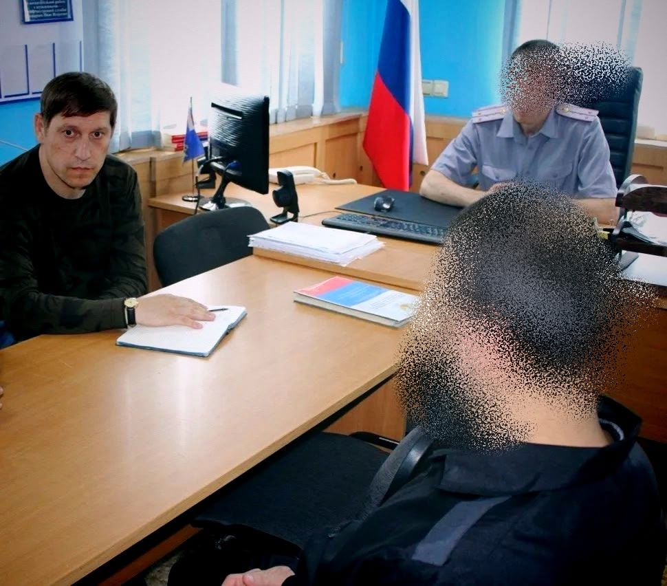  Психологическая и правовая поддержка