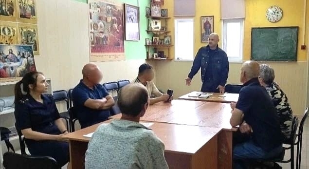  Психологическая, правовая и духовная поддержка осужденных