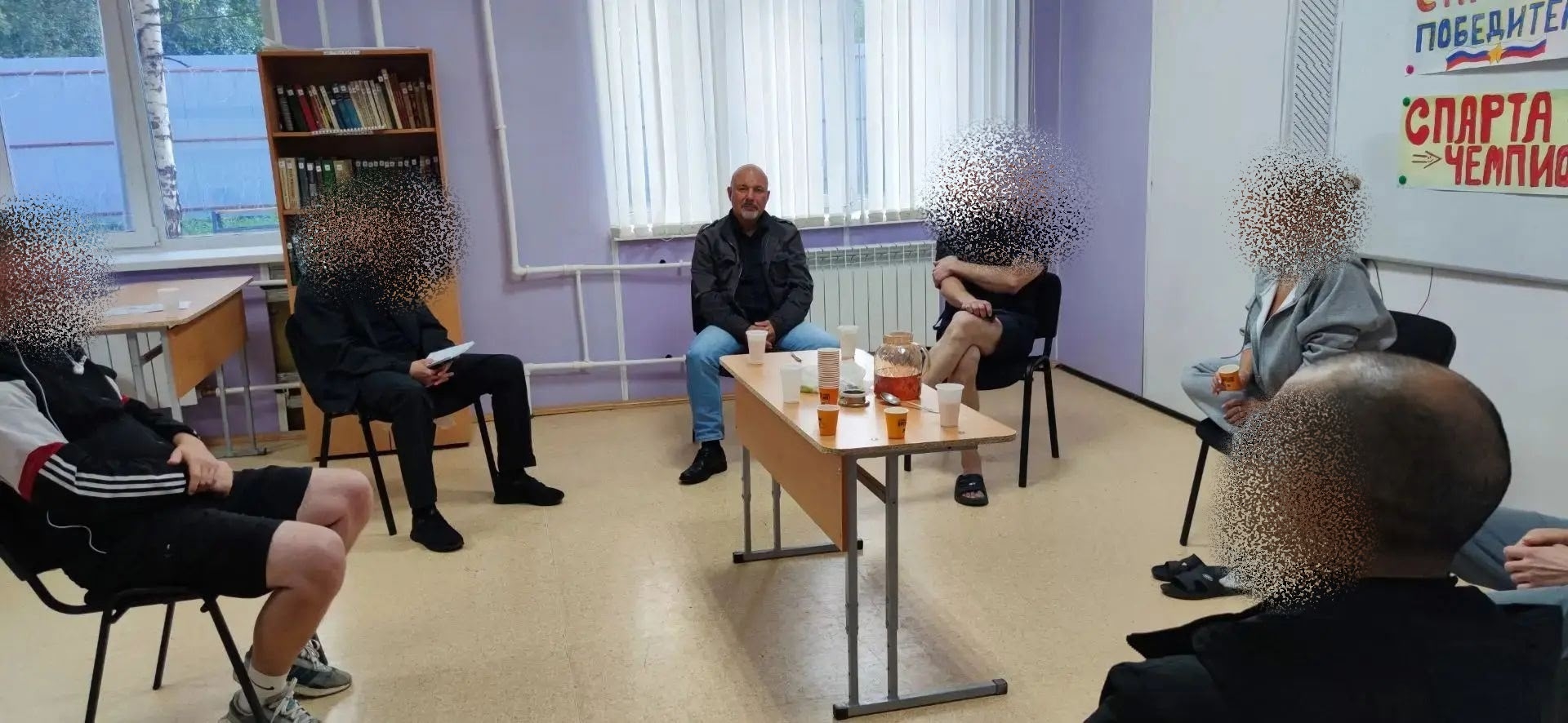  Основы равного консультирования и поддержки