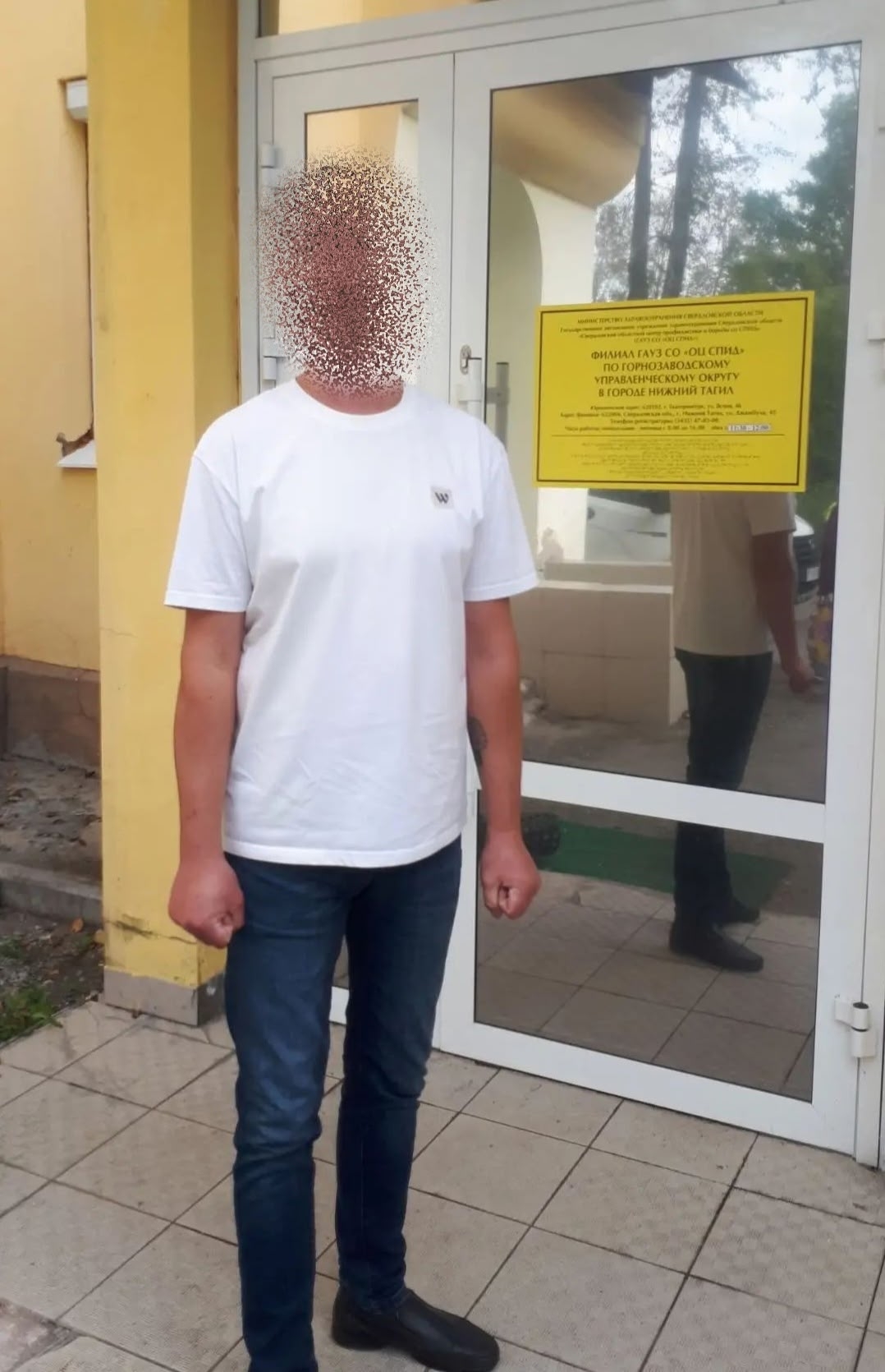 Что такое социальное сопровождение?