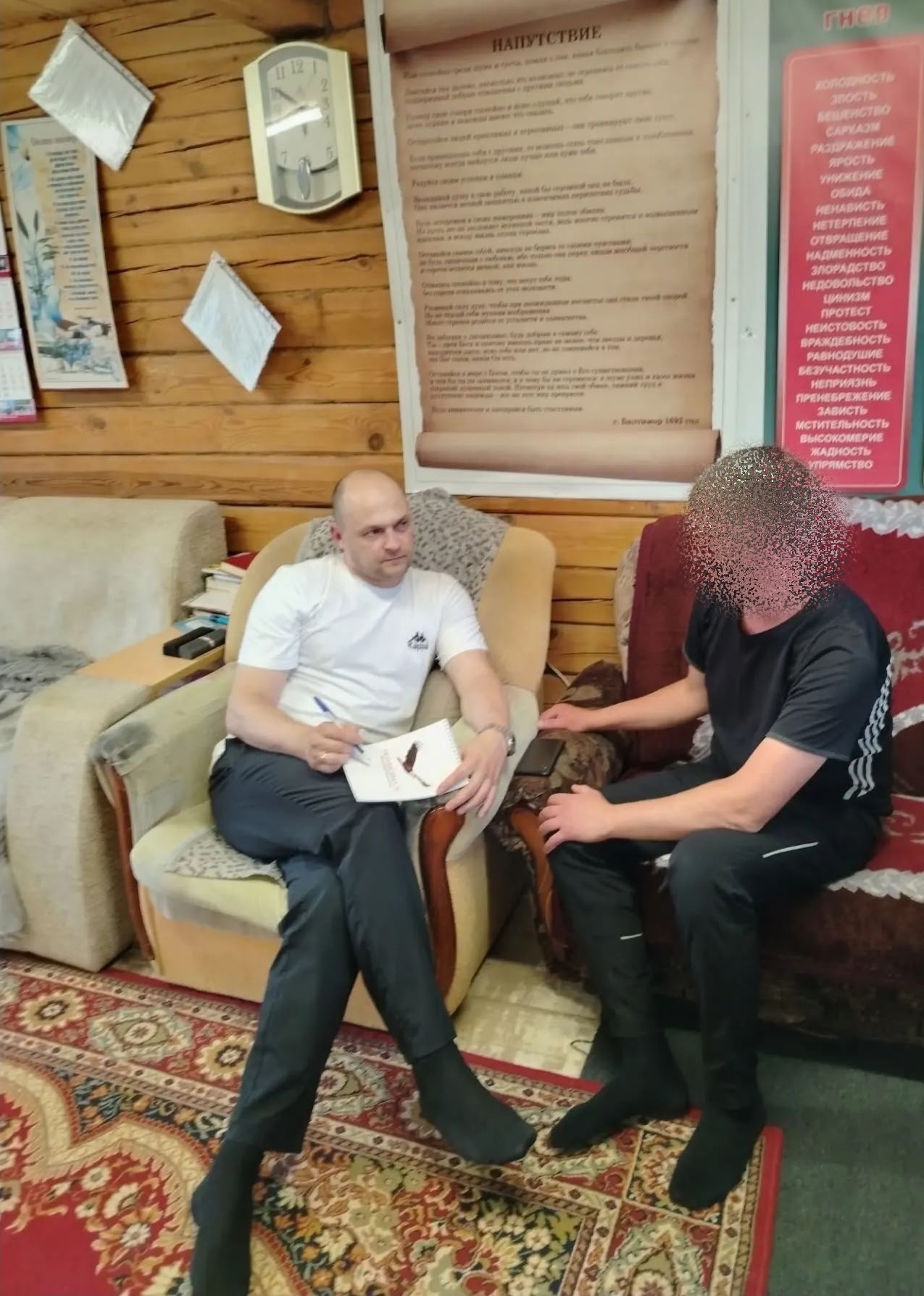 Наши психолог и юристы работают в местах лишения свободы