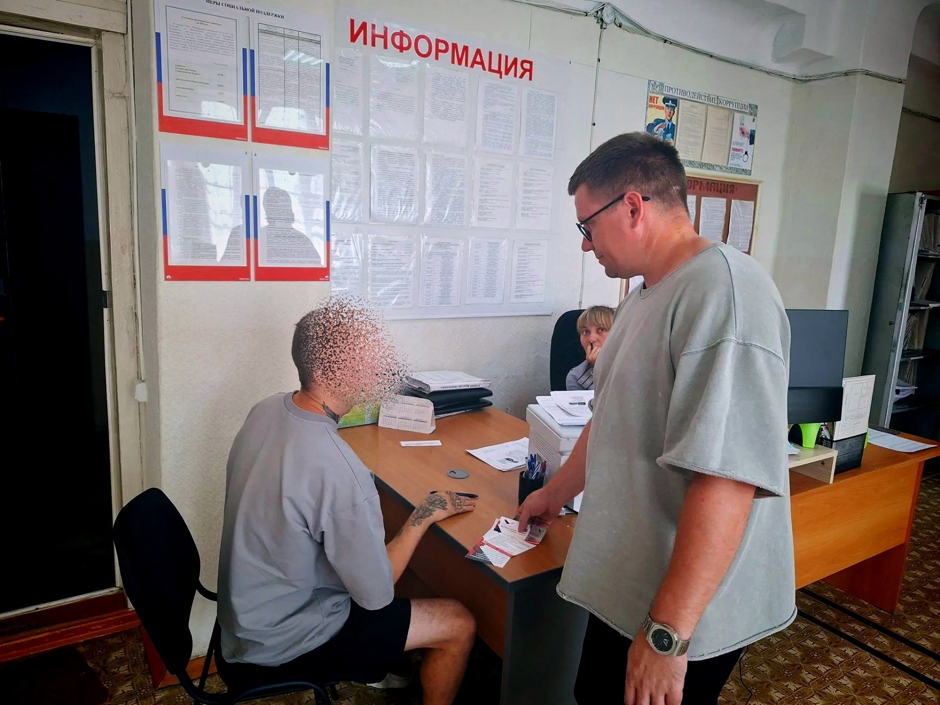  Психологическая, правовая и духовная поддержка осужденных