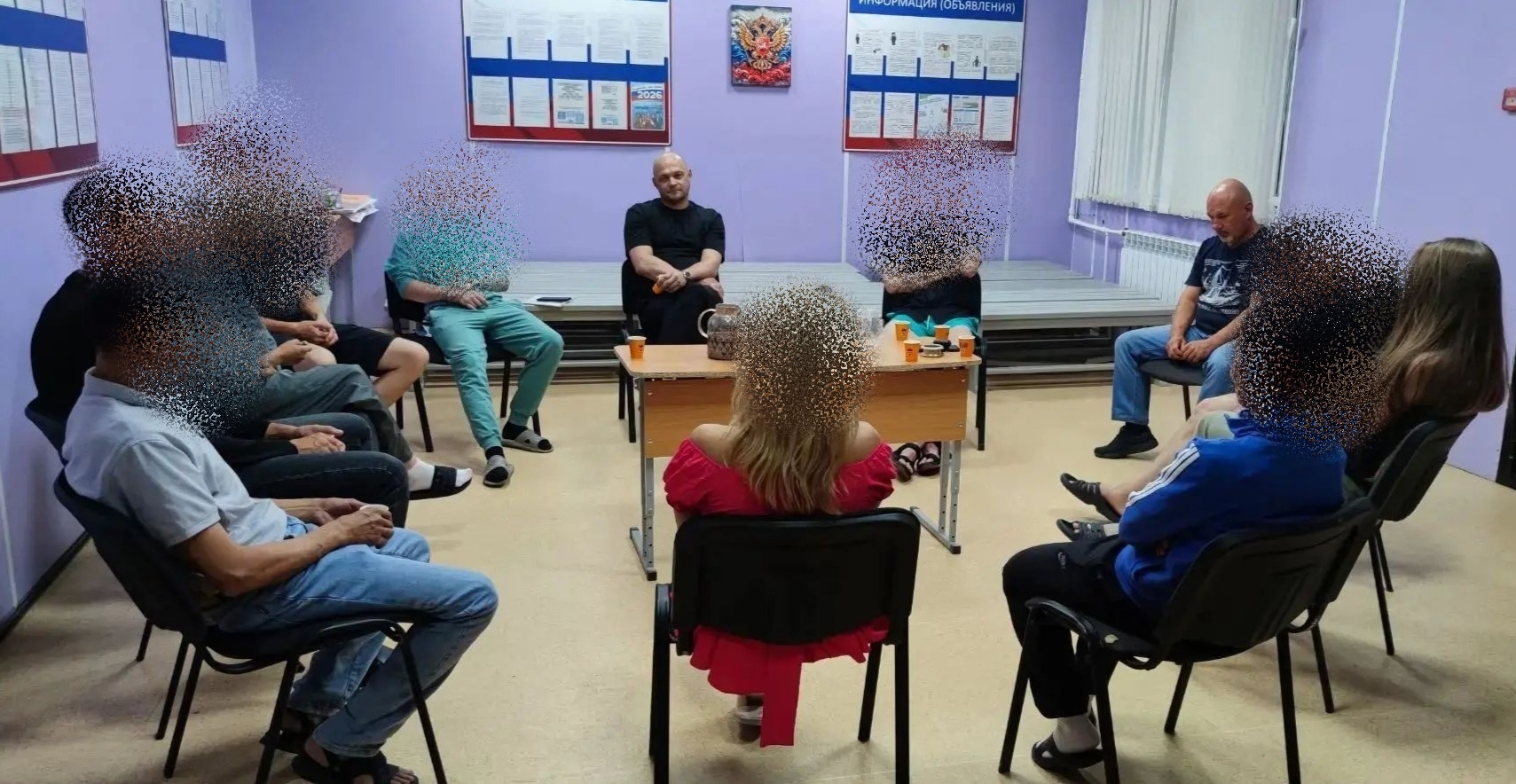  Что такое поддерживающее сообщество?