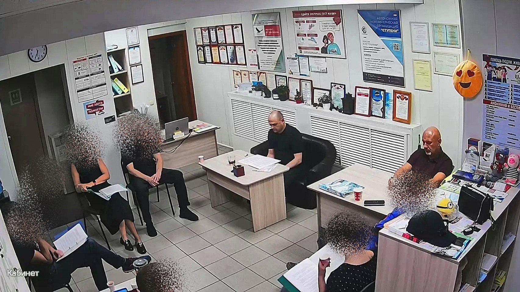 Что такое поддерживающее сообщество?