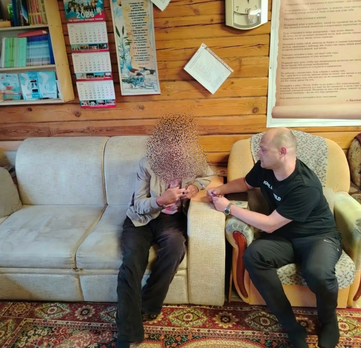  Групповая и индивидуальная работа