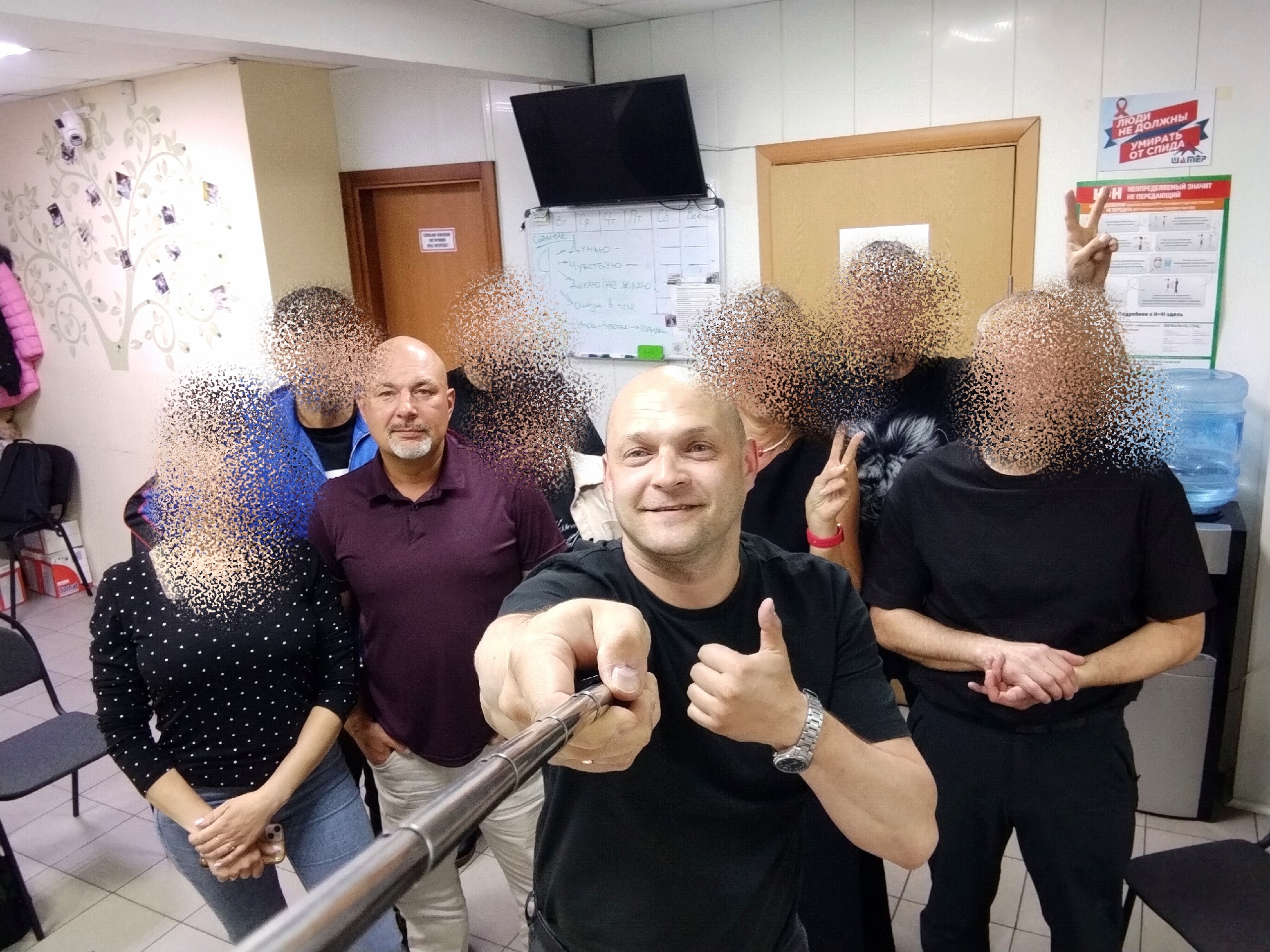 Что такое поддерживающее сообщество?