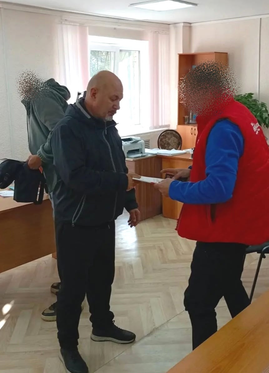 Аутрич работа