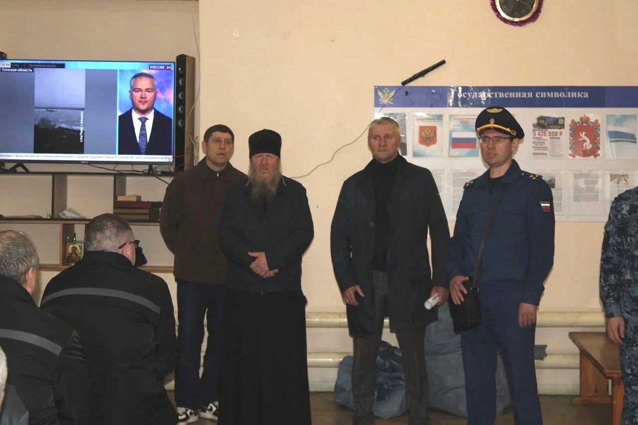 Правовая поддержка