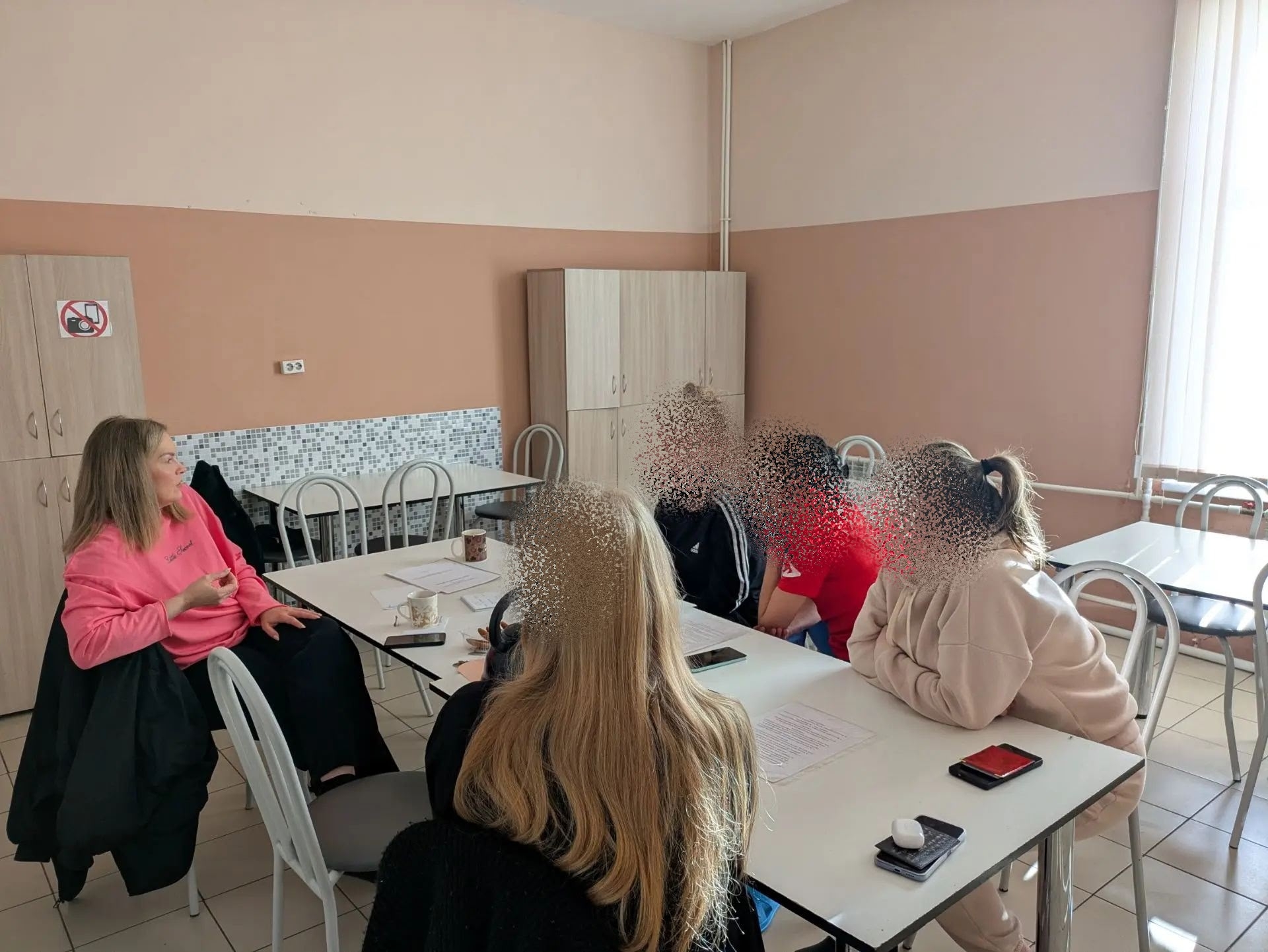  Сила в поддержке