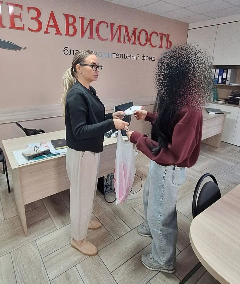  Низкопороговый кабинет - важная часть работы
