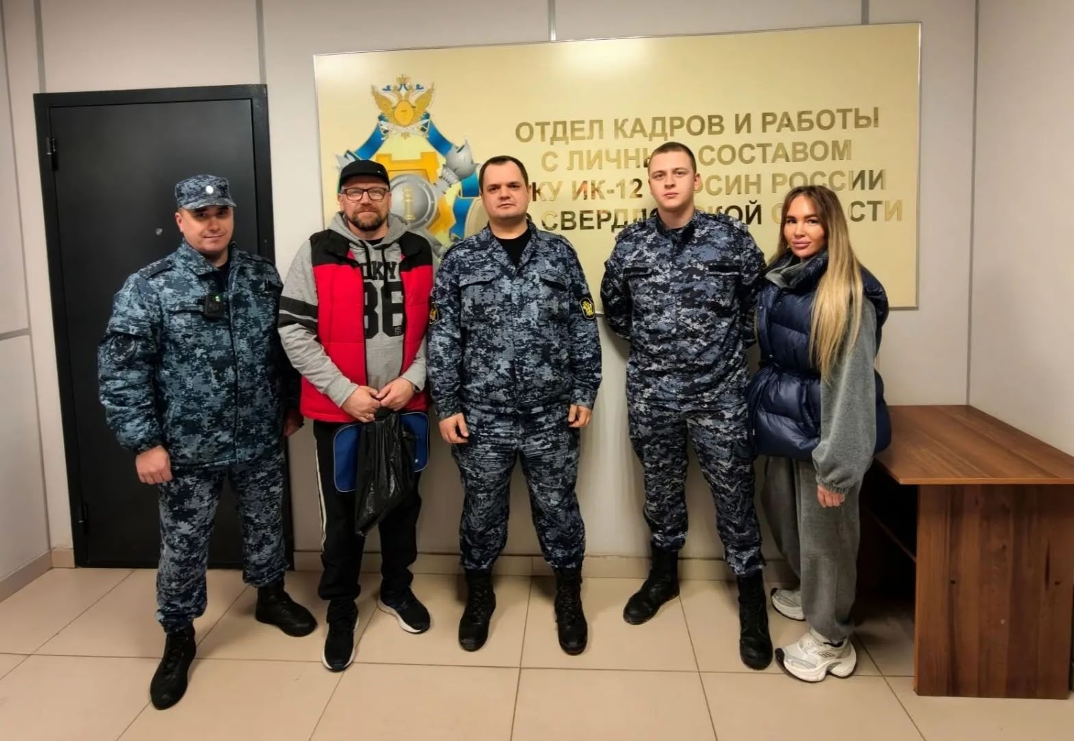  Правовая поддержка осужденных