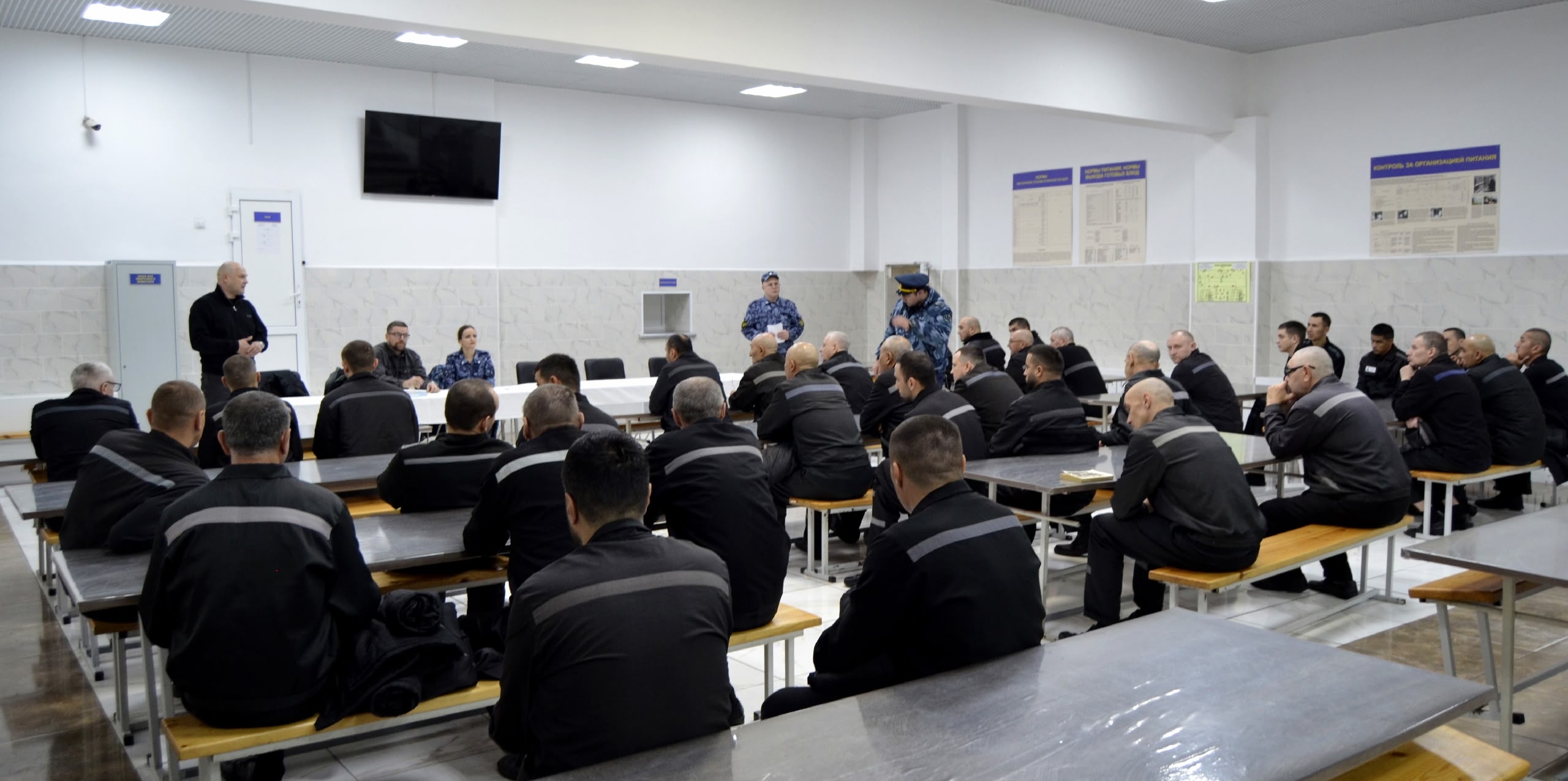  Профилактика в местах лишения свободы