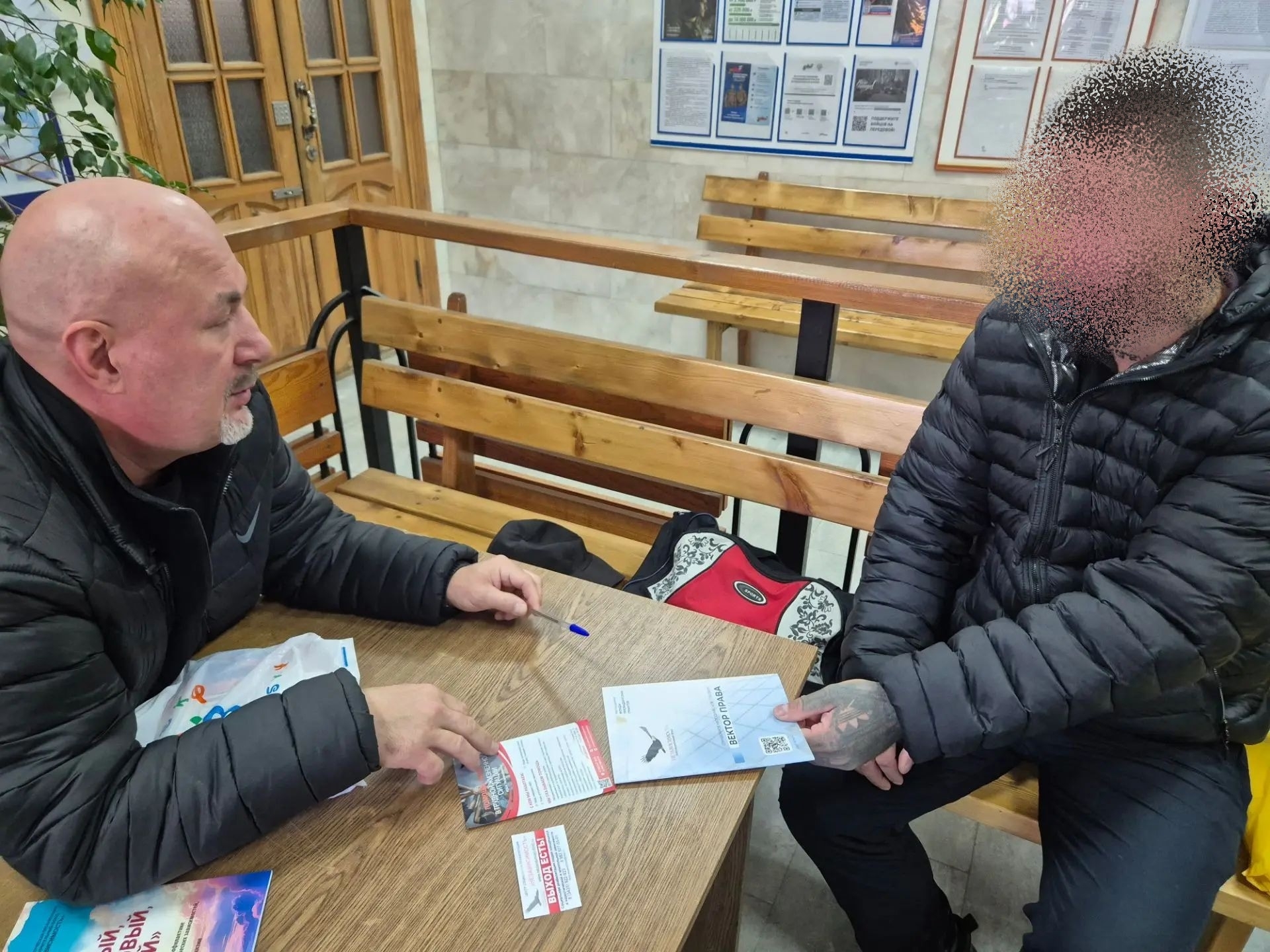  Аутрич как способ установления контакта