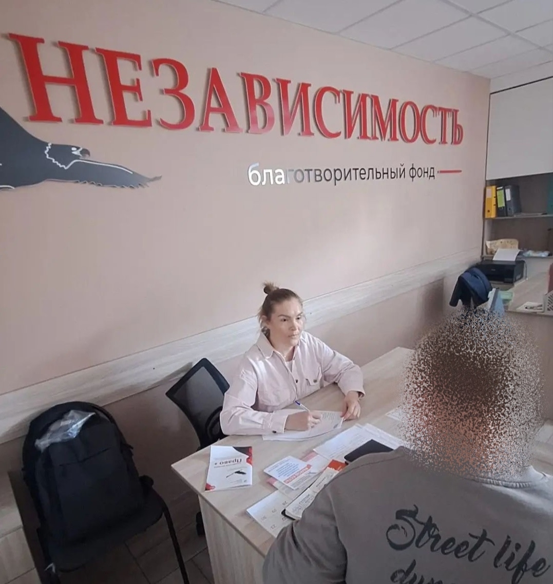 Низкопороговый кабинет - важная часть работы