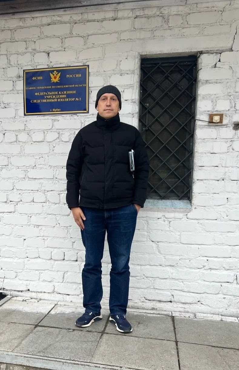 Правовая поддержка осужденных