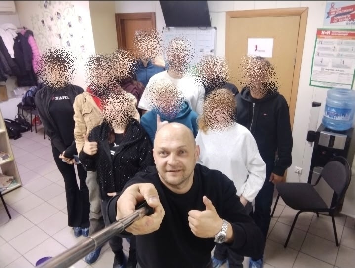  Сила в поддержке