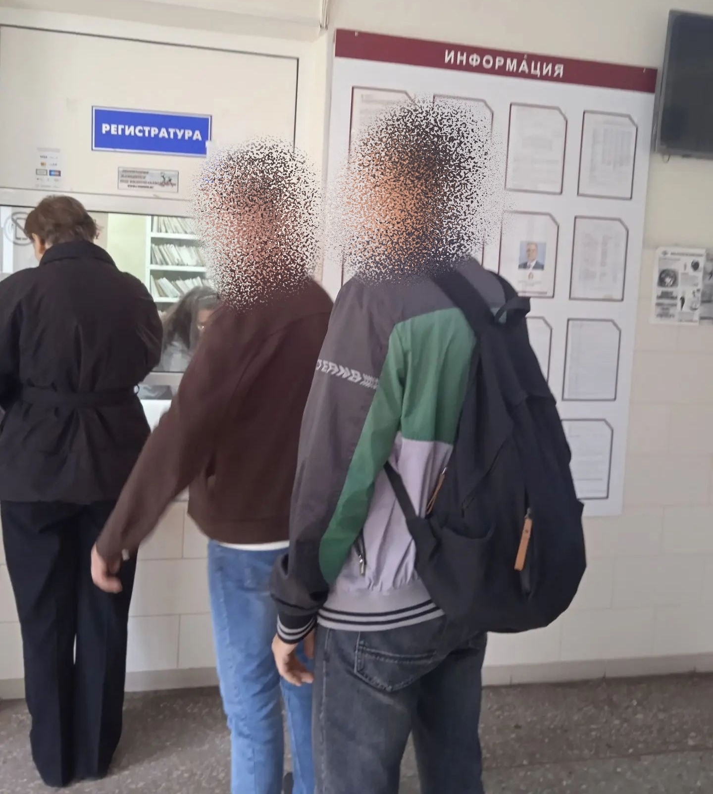  Социальное сопровождение - это удобно