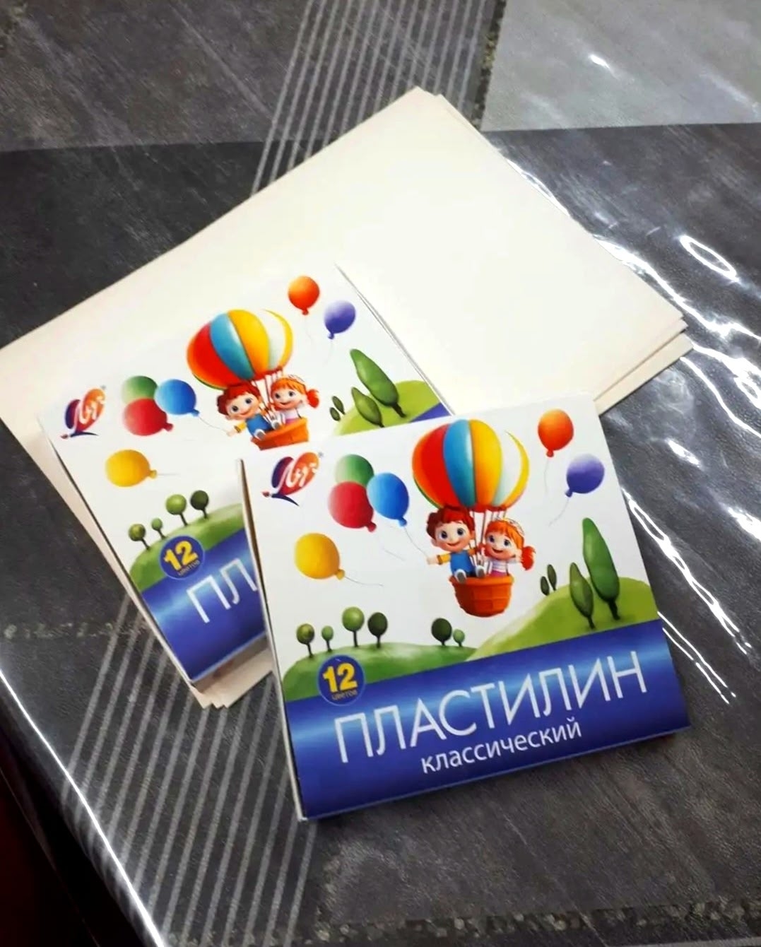  Терапия бывает разная