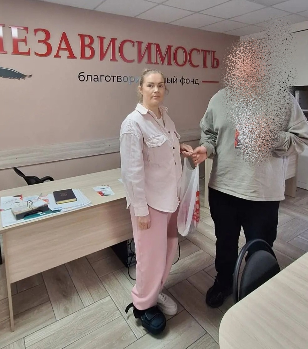 Низкопороговый кабинет - важная часть работы