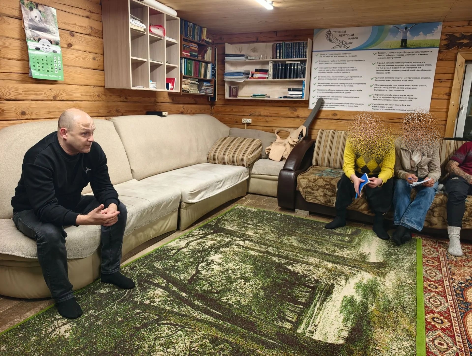 Изменения возможны для каждого