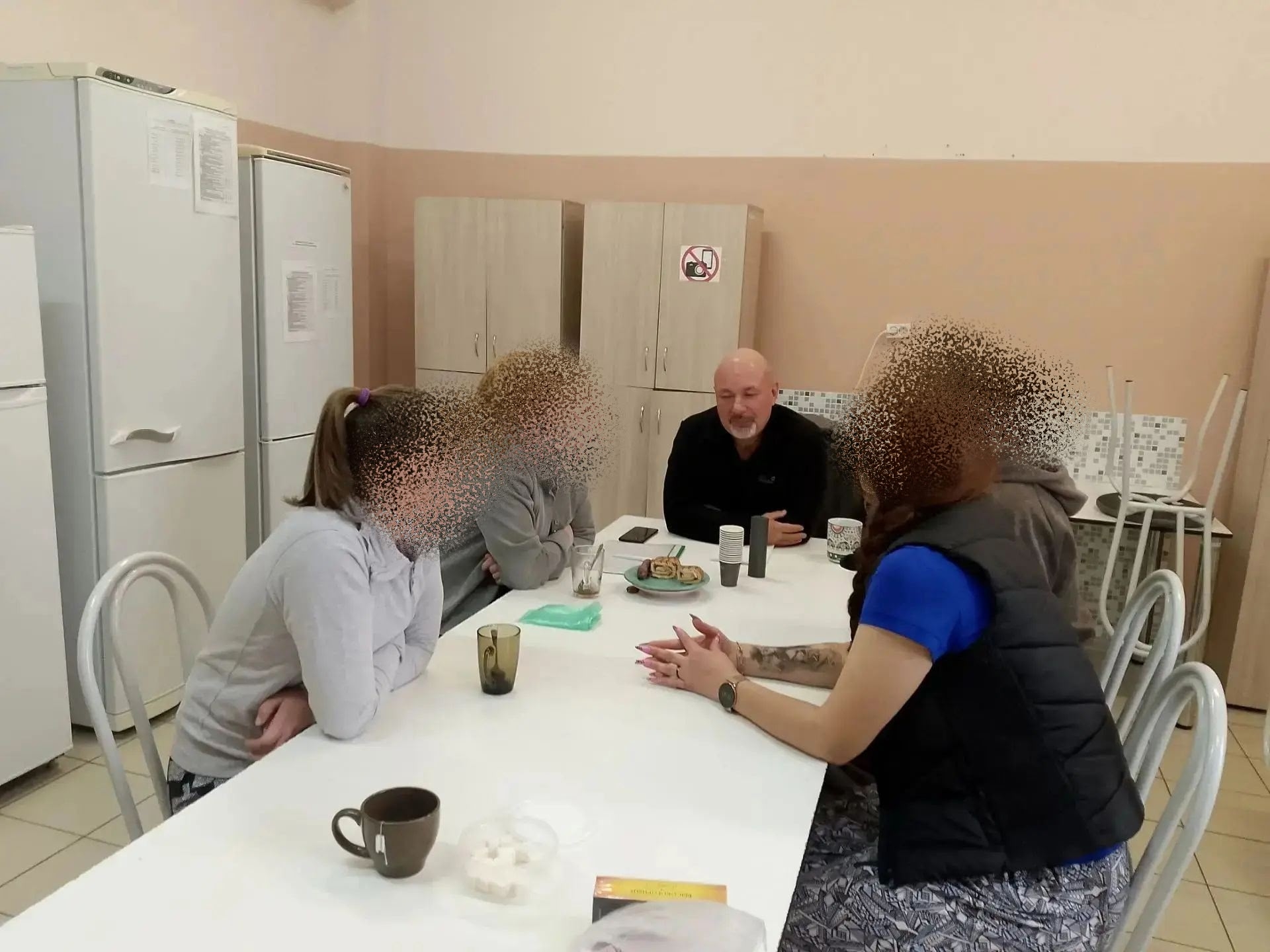  Сила в поддержке