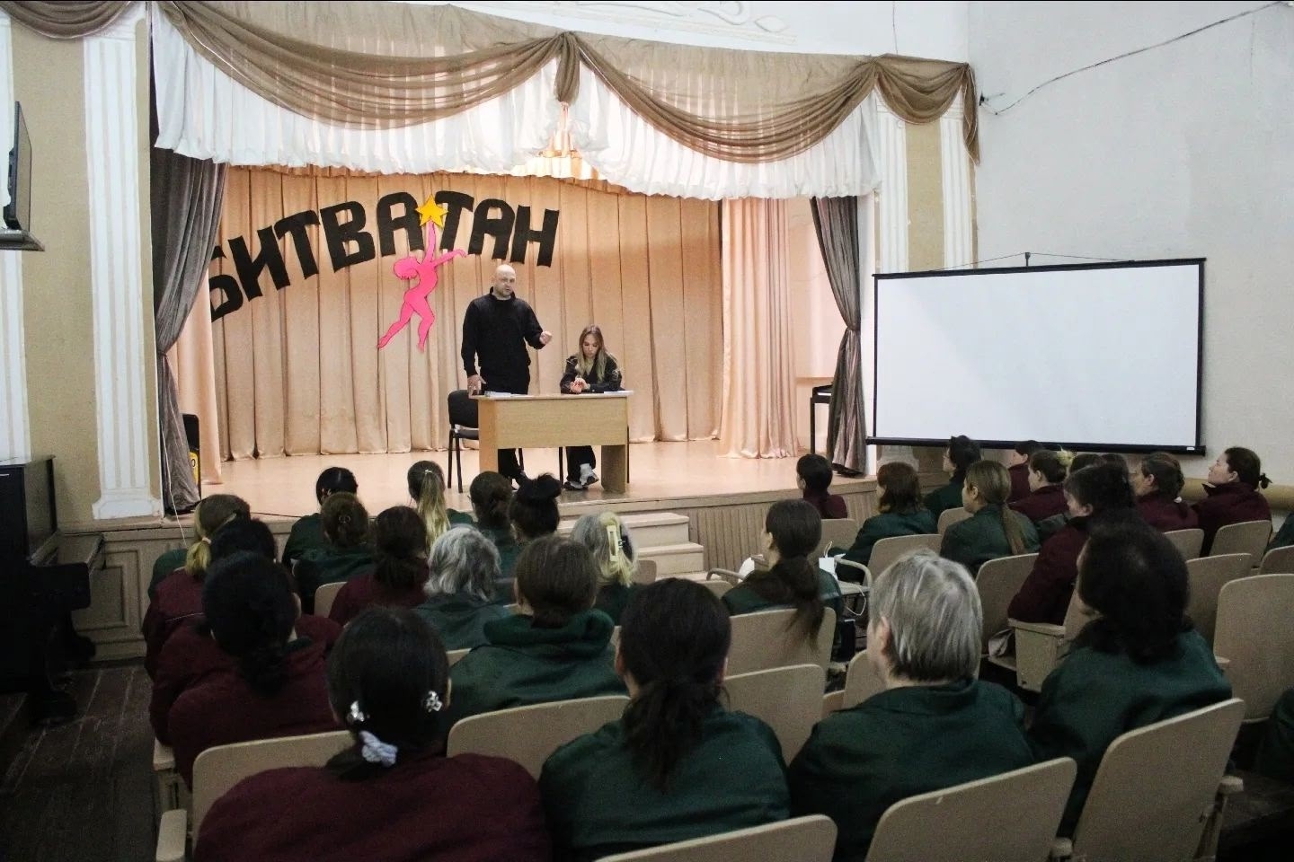  Профилактика в местах лишения свободы