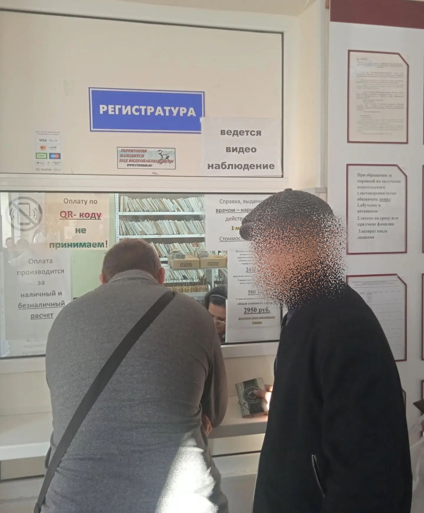  Социальное сопровождение - это удобно