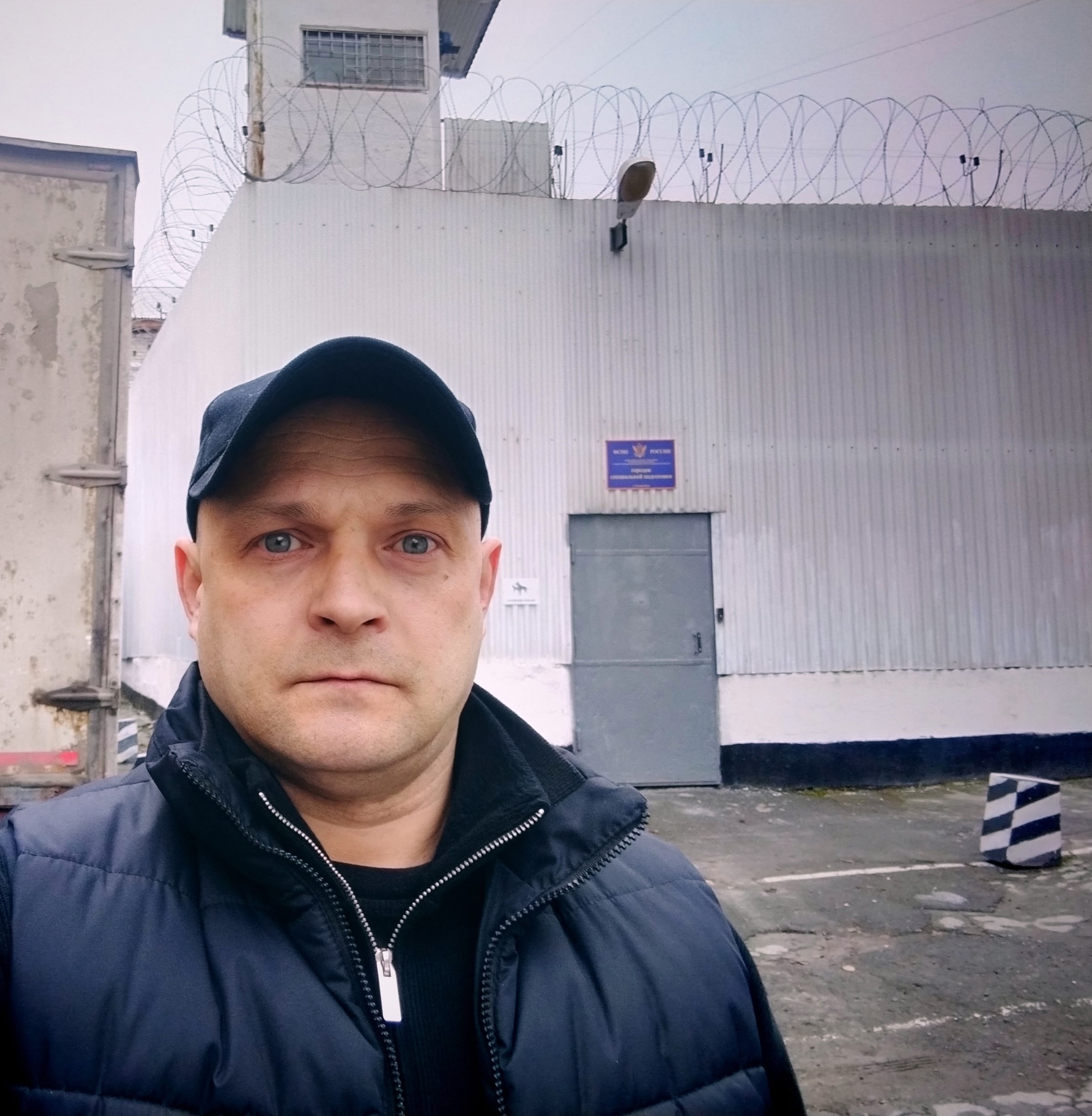  Правовая поддержка осужденных