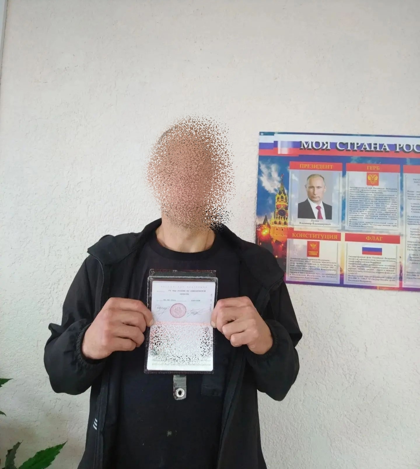 Низкопороговый кабинет - важная часть работы