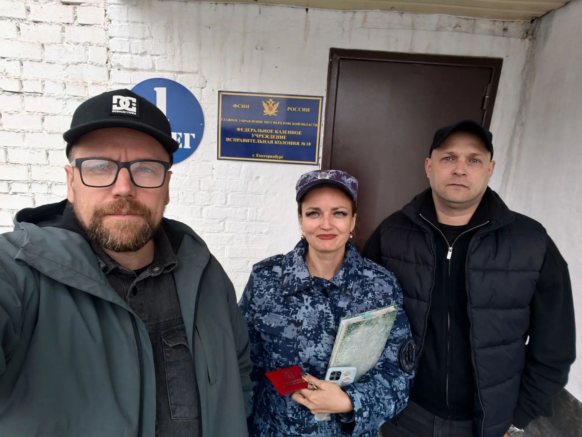  Профилактика в местах лишения свободы