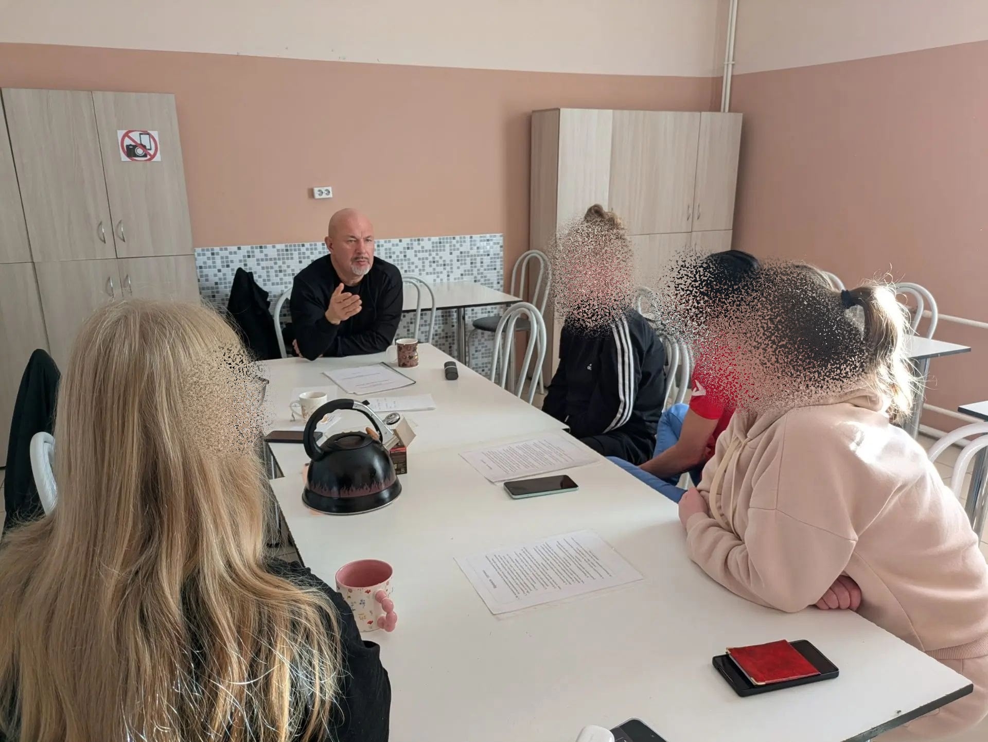  Сила в поддержке