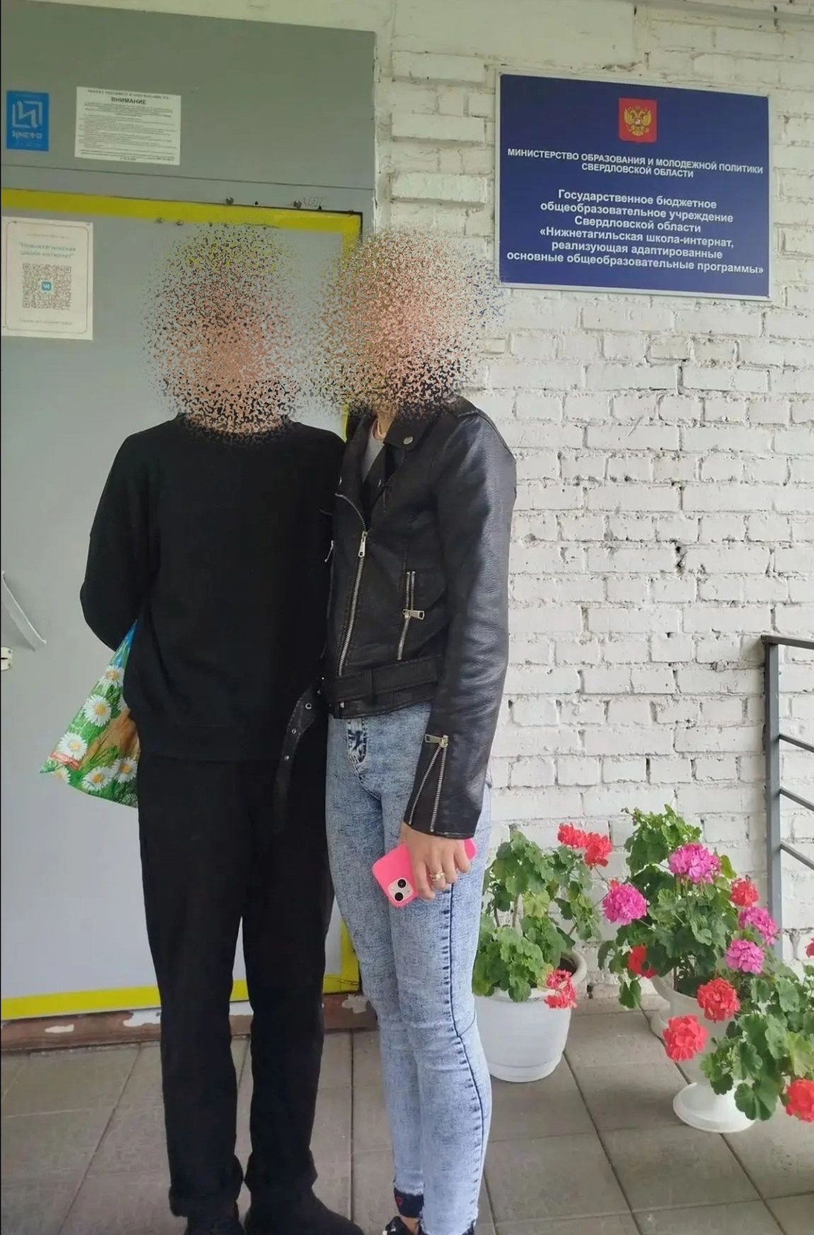  Социальное сопровождение - это удобно
