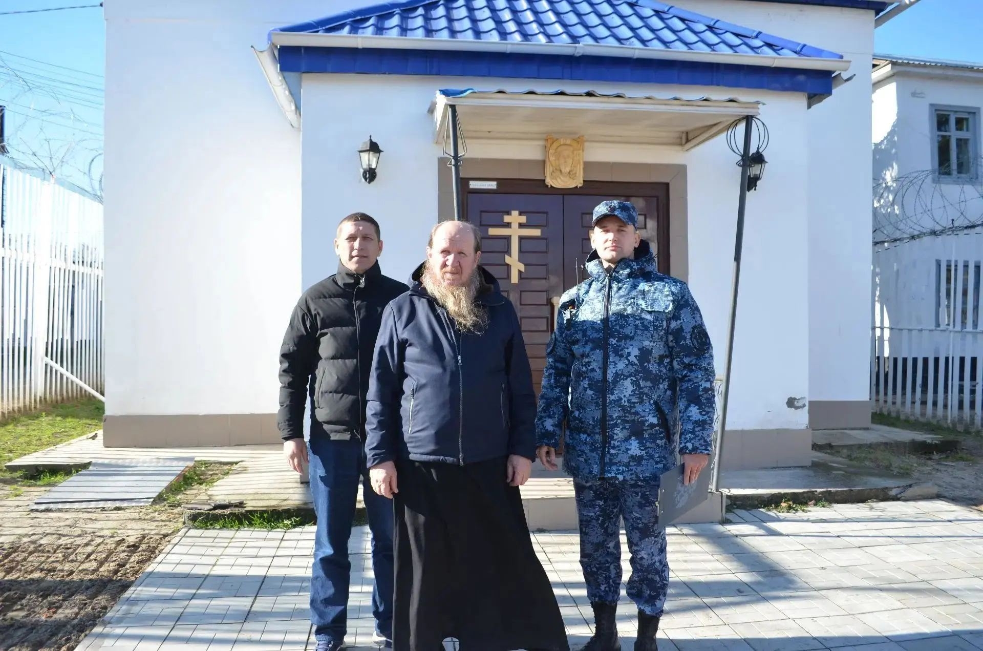  Правовая поддержка осужденных