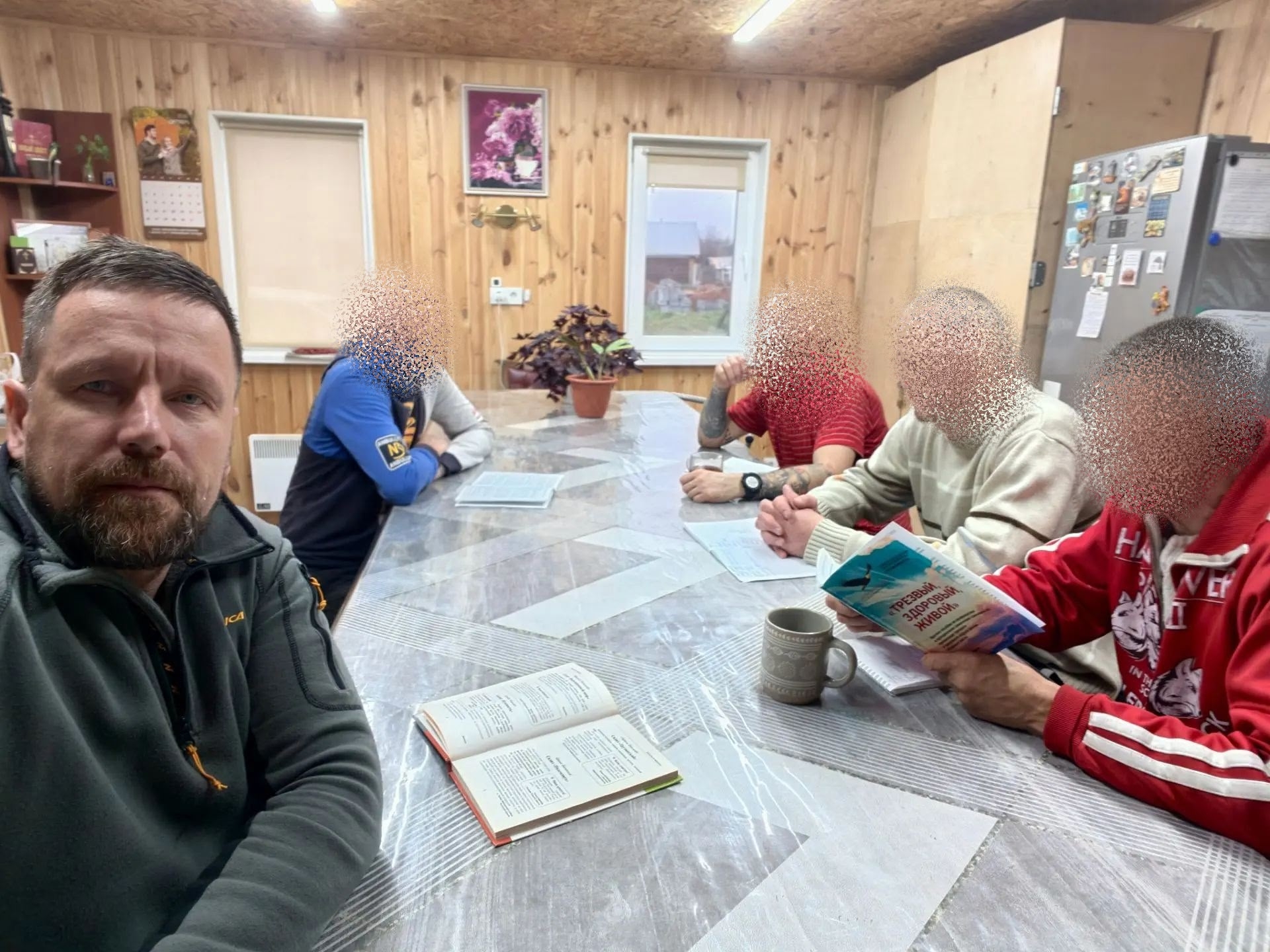  Сила в поддержке