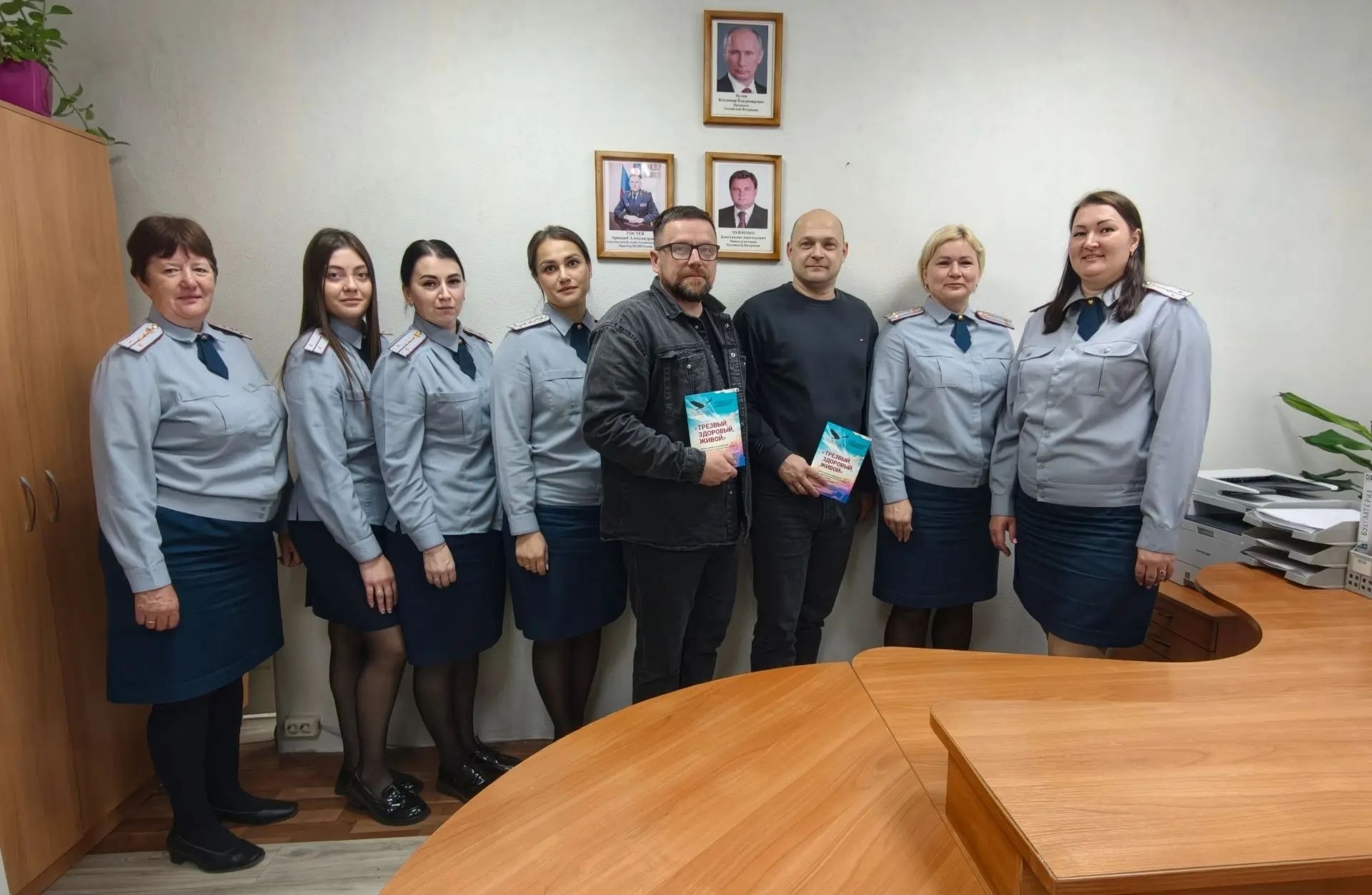  Аутрич как способ установления контакта