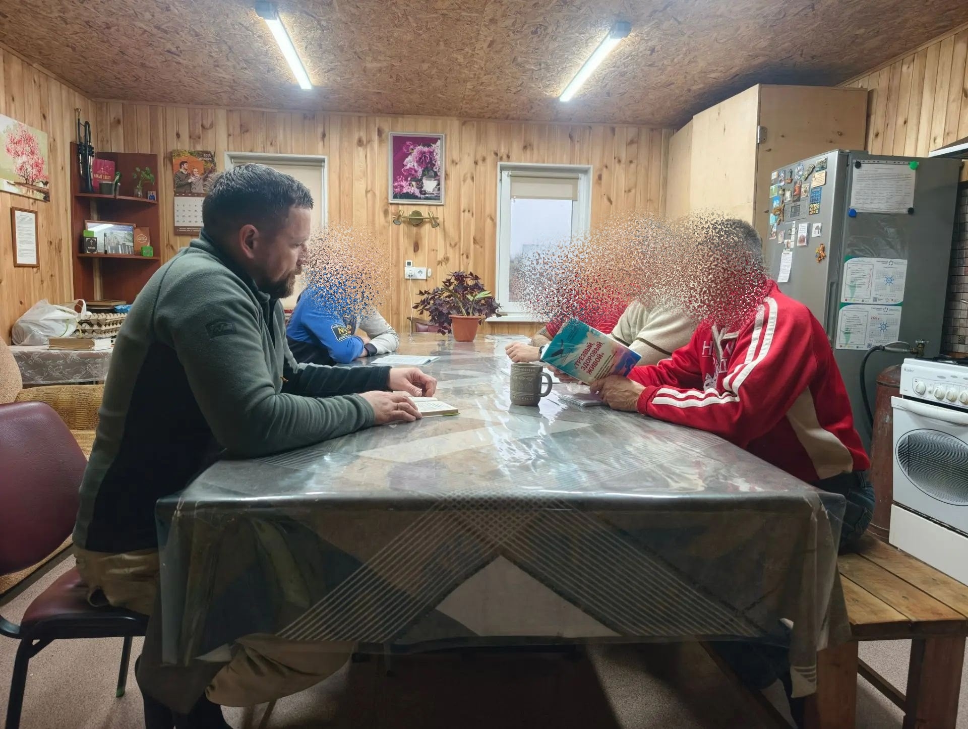  Сила в поддержке