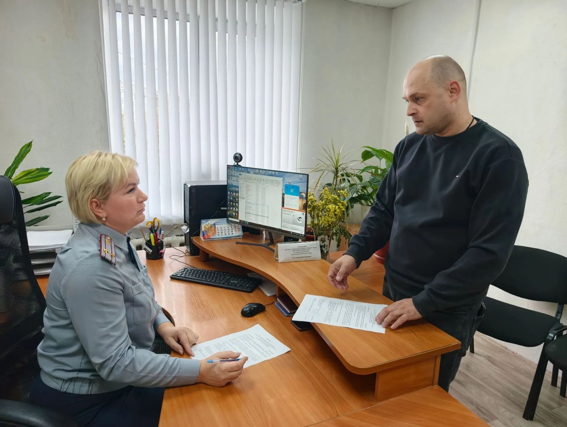  Аутрич как способ установления контакта
